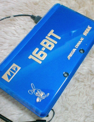 Illustration for article titled Nintendo Handhelds Given a Very Sexy Sega Makeoever